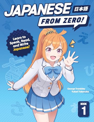 Cover of Japanese From Zero! 1