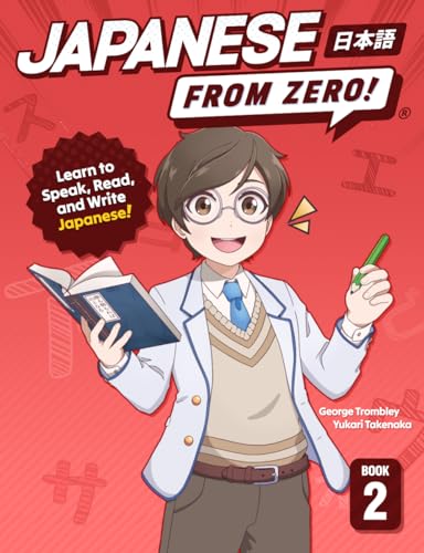Cover of Japanese From Zero! 2