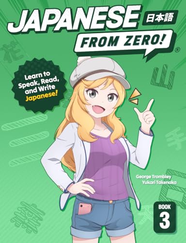 Cover of Japanese From Zero! 3