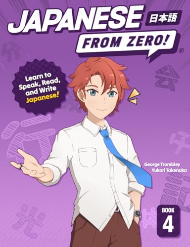 Cover of Japanese From Zero! 4